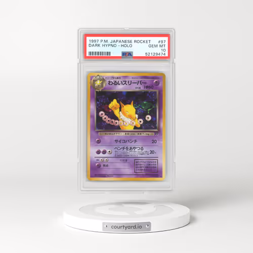 1997 Japanese Rocket Gang #97 Dark Hypno - Holo (PSA 10 GEM MINT)