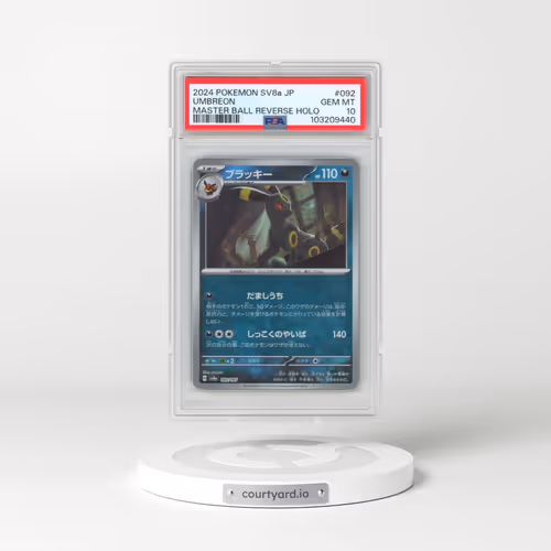 2024 Pokémon Sv8a-Terastal Fest EX #092 Umbreon - Reverse Holo Master Ball (PSA 10 GEM MINT)