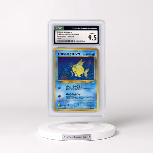 2000 Awakening Legends Shining Magikarp - With Rarity Symbol Holo (CGC 9.5 MINT+)