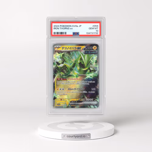 2024 Pokémon Sv8a-Terastal Fest EX #056 Iron Thorns EX - Holo (PSA 10 GEM MINT)