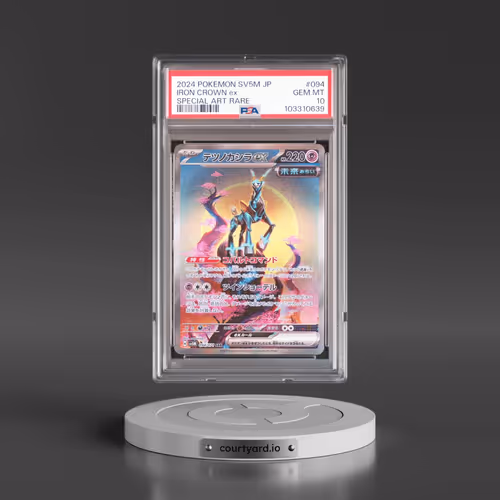 2024 Pokémon Sv5m-Cyber Judge #094 Iron Crown EX - Holo Special Art Rare (PSA 10 GEM MINT)