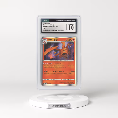 2021 Japanese VMAX Climax #17 Charizard - Holo (CGC 10 GEM MINT)
