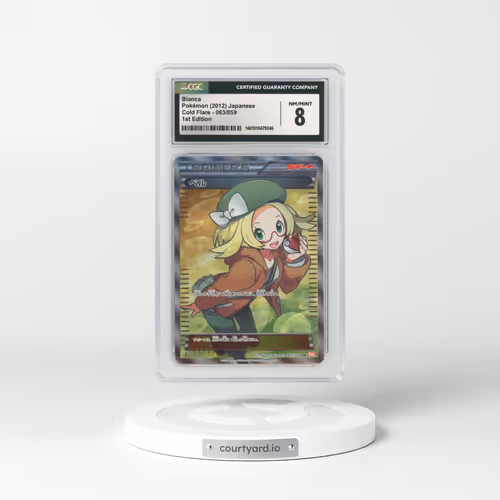 2012 Japanese Cold Flare #63 Bianca - 1st Edition Full Art Holo (CGC 8 NM-MT)