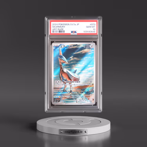2024 Pokémon Sv7a-Paradise Dragona #073 Skarmory - Art Rare (PSA 10 GEM MINT)