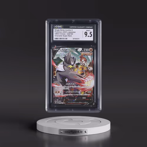 2021 VMAX Climax #238/184 Single Strike Urshifu V - Holo Character Super Rare (CGC 9.5 MINT+)