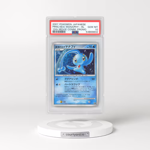 2007 Pokémon 10th Movie Commemoration Promo Prince of the Sea Manaphy - Holo (PSA 10 GEM MINT)