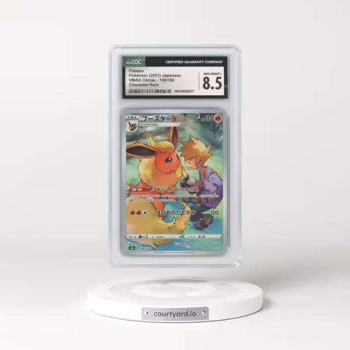 2021 VMAX Climax #188/184 Flareon - Character Rare (CGC 8.5 NM-MT+)