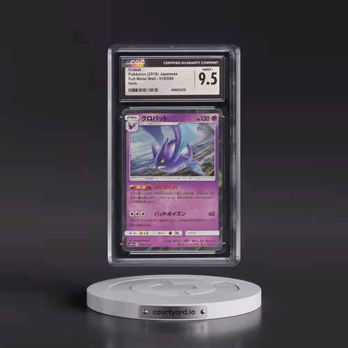 2019 Full Metal Wall #018/054 Crobat - Holo (CGC 9.5 MINT+)