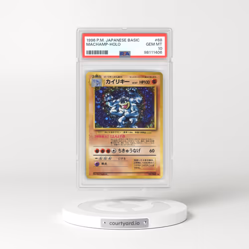 1996 Base Set #68 Machamp - Holo (PSA 10 GEM MINT)