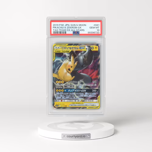2019 Pokémon Sun & Moon Tag Team GX All Stars #041 Pikachu & Zekrom GX - Holo (PSA 10 GEM MINT)