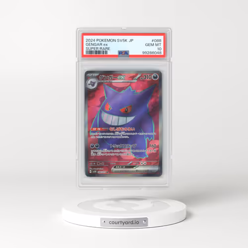 2024 Pokémon Sv5k-Wild Force #088 Gengar EX - Holo Super Rare (PSA 10 GEM MINT)