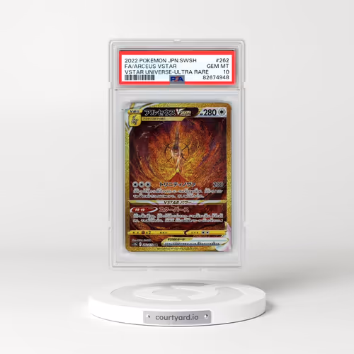 2022 Pokémon Sword & Shield Vstar Universe #262 Arceus Vstar - Full Art Ultra Rare (PSA 10 GEM MINT)