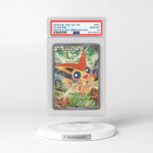 2016 Pokémon Mythical & Legendary Dream Shine Collection #007 Victini - 1st Edition Full Art (PSA 10 GEM MINT)