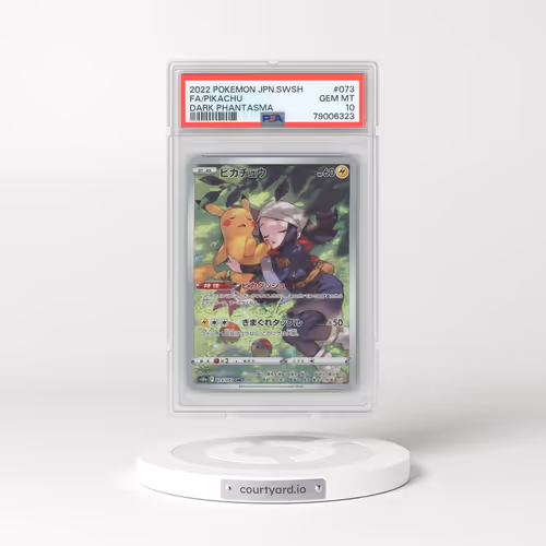 2022 Pokémon Sword & Shield Dark Phantasma #073 Pikachu - Full Art (PSA 10 GEM MINT)