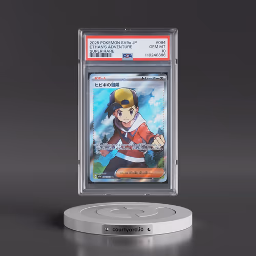 2025 Pokémon Sv9a-Heat Wave Arena #084 Ethan's Adventure - Super Rare (PSA 10 GEM MINT)