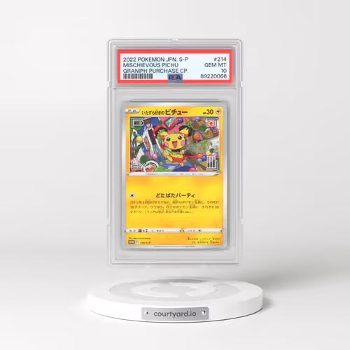 2022 Pokémon S Promo #214 Mischievous Pichu - Graniph Purchase Campaign (PSA 10 GEM MINT)