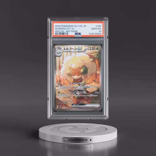 2025 Pokémon Sv11w-White Flare #167 Whimsicott EX - Holo Special Art Rare (PSA 10 GEM MINT)