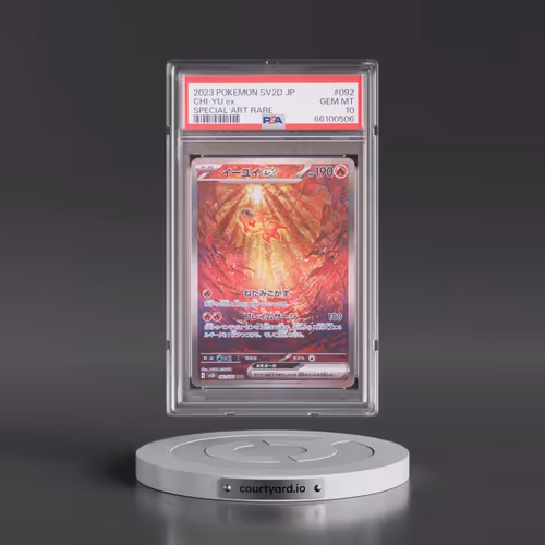 2023 Pokémon Sv2d-Clay Burst #092 Chi-YU EX - Holo Special Art Rare (PSA 10 GEM MINT)