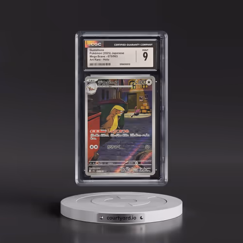 2025 Mega Brave - M1L #075/063 Gumshoos - Art Rare Holo (CGC 9 MINT)