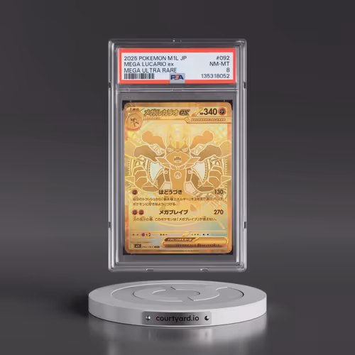 2025 Pokémon M1l-Mega Brave #092 Mega Lucario EX - Holo Mega Ultra Rare (PSA 8 NM-MT)