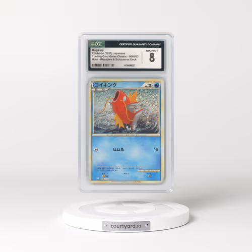 2023 Trading Card Game Classic - CLF, CLL, CLK #006/032 Magikarp - Holo Blastoise & Suicune ex Deck - CLK (CGC 8 NM-MT)
