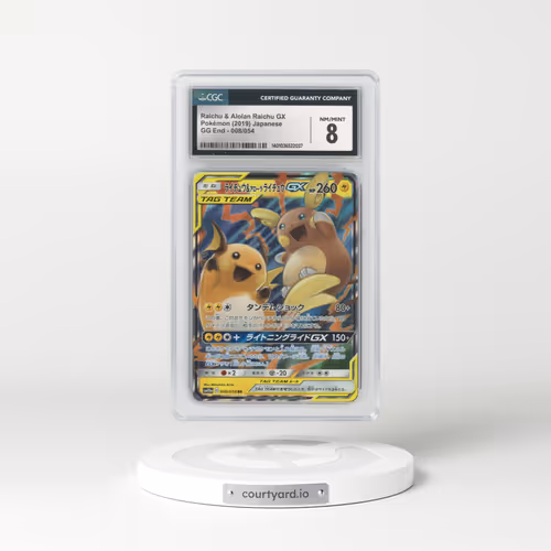 2019 GG End #008/054 Raichu & Alolan Raichu GX - Holo (CGC 8 NM-MT)