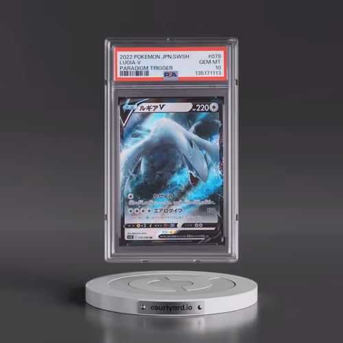 2022 Pokémon Sword & Shield Paradigm Trigger #079 Lugia V - Holo (PSA 10 GEM MINT)