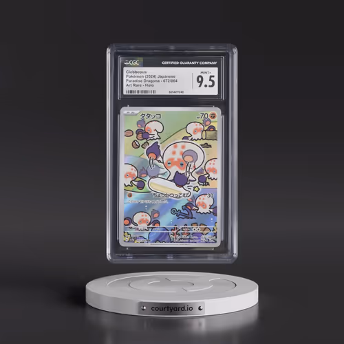 2024 Pokémon Sv7a-Paradise Dragona #072 Clobbopus - Art Rare (CGC 9.5 MINT+)