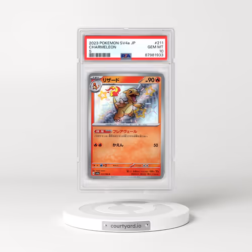 2023 Pokémon Sv4a-Shiny Treasure EX #211 Charmeleon - S (PSA 10 GEM MINT)