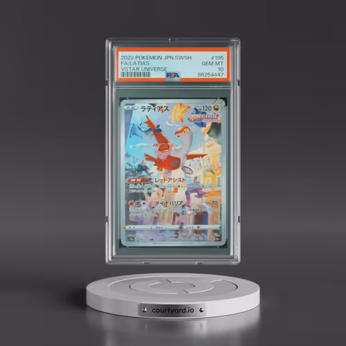 2022 Pokémon Sword & Shield Vstar Universe #195 Latias - Full Art (PSA 10 GEM MINT)