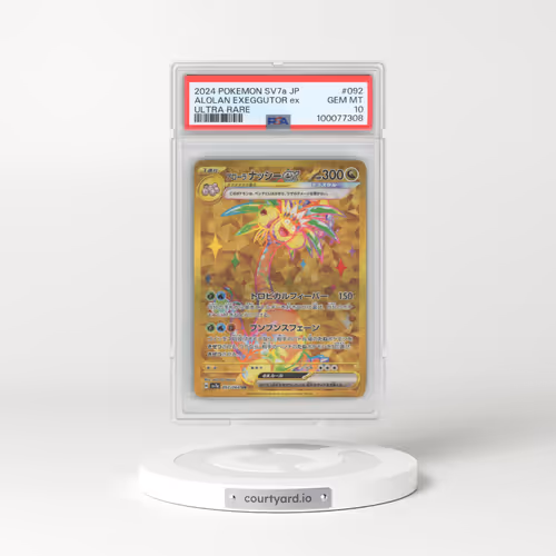 2024 Pokémon Sv7a-Paradise Dragona #092 Alolan Exeggutor EX - Holo Ultra Rare (PSA 10 GEM MINT)