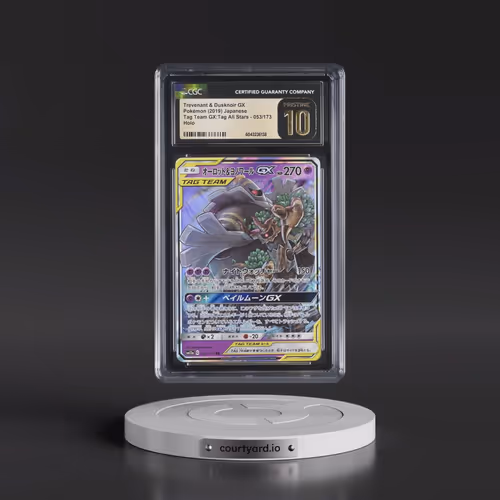 2019 Tag Team GX: Tag All Stars #053/173 Trevenant & Dusknoir GX - Holo (CGC 10 PRISTINE)