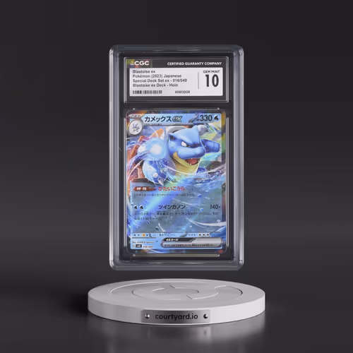 2023 Pokémon Svg-Venusaur & Charizard & Blastoise Special Deck Set EX #016 Blastoise EX - Holo (CGC