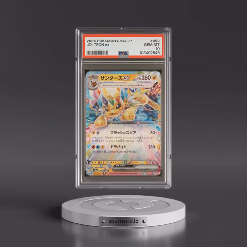 2024 Pokémon Sv8a-Terastal Fest EX #052 Jolteon EX - Holo (PSA 10 GEM MINT)