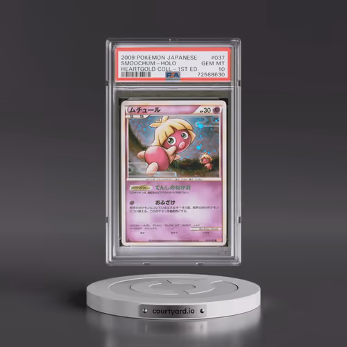 2009 Pokémon Heartgold Collection #037 Smoochum - 1st Edition Holo (PSA 10 GEM MINT)
