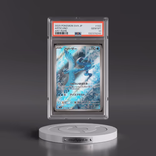 2025 Pokémon SV9-Battle Partners #102 Articuno - Art Rare (PSA 10 GEM MINT)