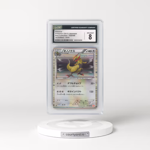 2011 Red Collection #058/066 Haxorus - 1st Edition Holo (CGC 8 NM-MT)