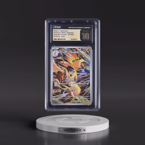 2025 Heat Wave Arena - sv9a #070/063 Ethan's Typhlosion - Art Rare Holo (CGC 10 PRISTINE)