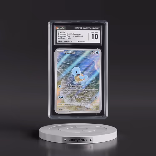 2023 Pokémon Card 151 #170/165 Squirtle - Art Rare Holo (CGC 10 GEM MINT)
