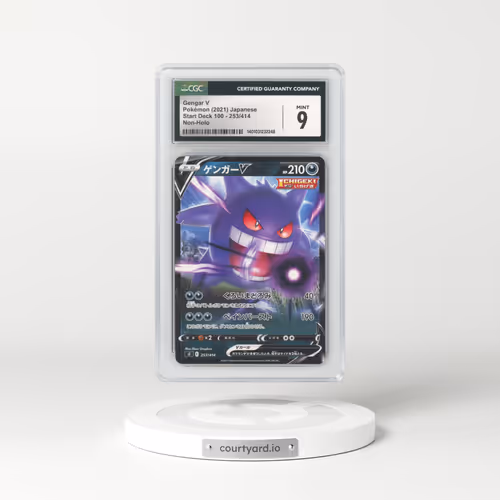 2021 Start Deck 100 #253/414 Gengar V - Non Holo (CGC 9 MINT)