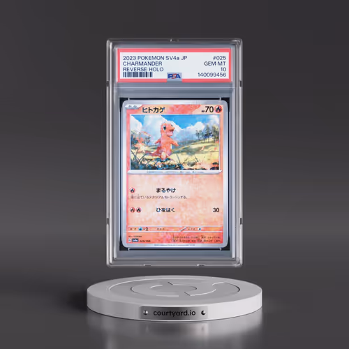 2023 Pokémon Sv4a-Shiny Treasure EX #025 Charmander - Reverse Holo (PSA 10 GEM MINT)