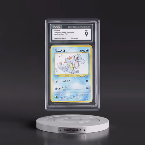 1999 Neo Premium File Totodile - No Rarity (CGC 9 MINT)