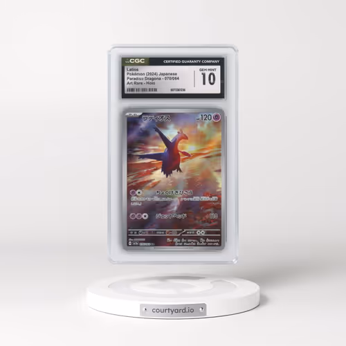 2024 Pokémon Sv7a-Paradise Dragona #070 Latios - Art Rare (CGC 10 GEM MINT)
