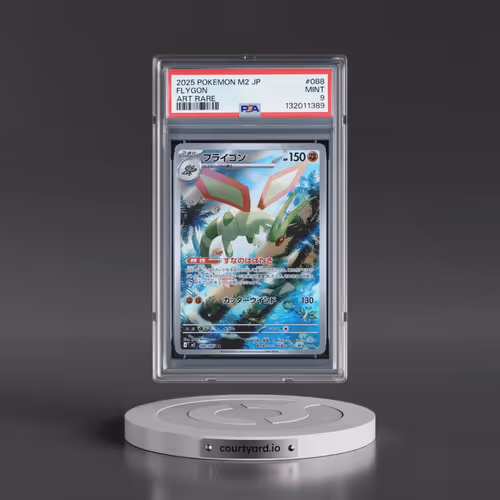 2025 Pokémon M2-Inferno X #088 Flygon - Art Rare (PSA 9 MINT)