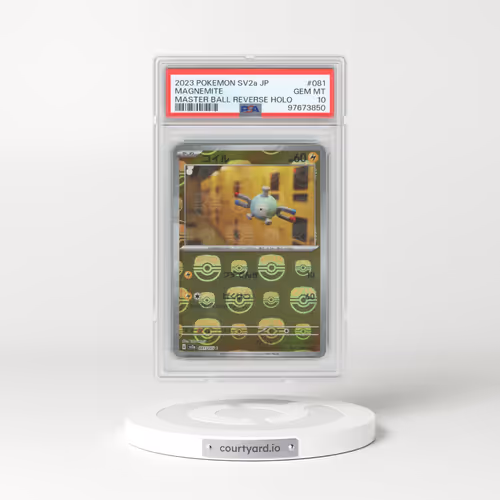 2023 Pokémon Sv2a-Pokemon 151 #081 Magnemite - Reverse Holo Master Ball (PSA 10 GEM MINT)