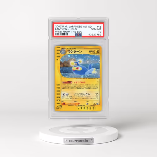 2002 Pokémon Wind From the Sea #045 Lanturn - 1st Edition Holo (PSA 10 GEM MINT)