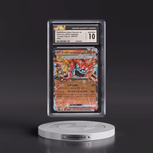 2024 High Class Pack: Terastal Fest ex - sv8a #026/187 Hearthflame Mask Ogerpon ex - Holo (CGC 10 GE