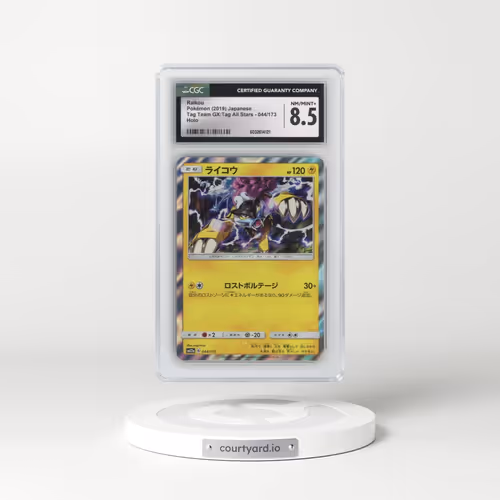 2019 Tag Team GX: Tag All Stars #044/173 Raikou - Holo (CGC 8.5 NM-MT+)