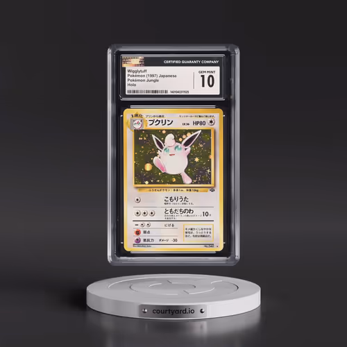 1997 Pokémon Jungle Wigglytuff - Holo (CGC 10 GEM MINT)