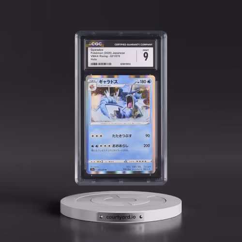 2020 VMAX Rising #021/070 Gyarados - Holo (CGC 9 MINT)